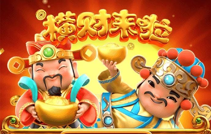 新浦京2023最新版本