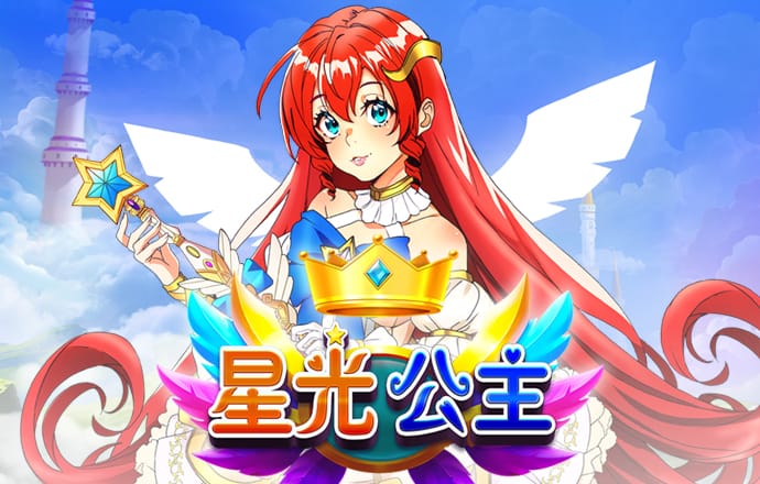 8868体育官方入口网页版