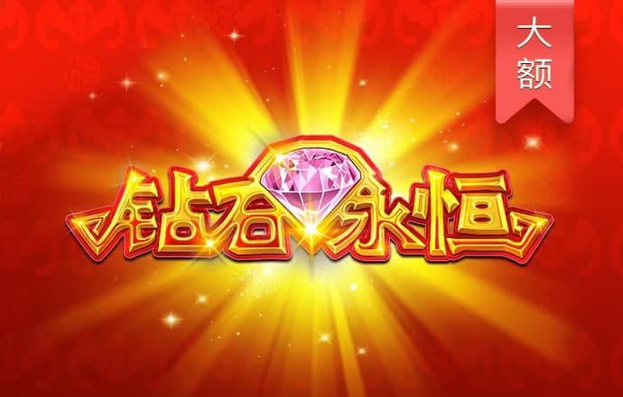 澳门正版资料大全使用教程