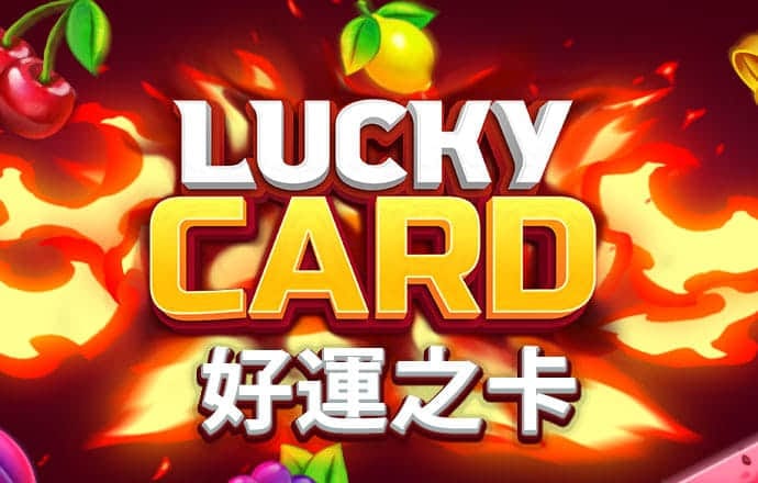 亚娱体育平台下载