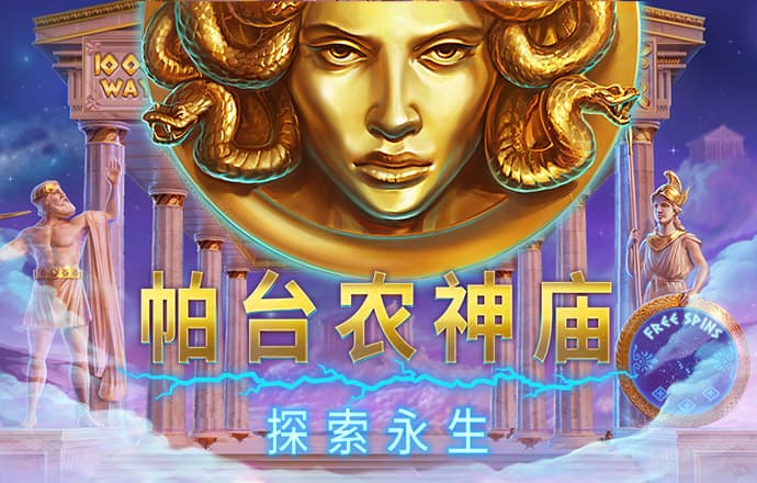 巴沙体育app最新版