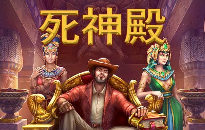 多宝体育app官网