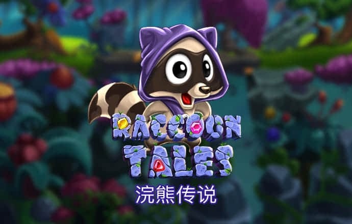 专门研究2121非凡体育app
