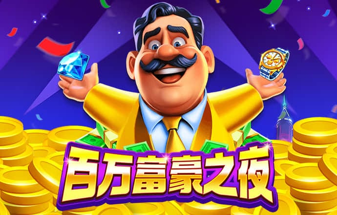 ManBetx万博全站APP最新版