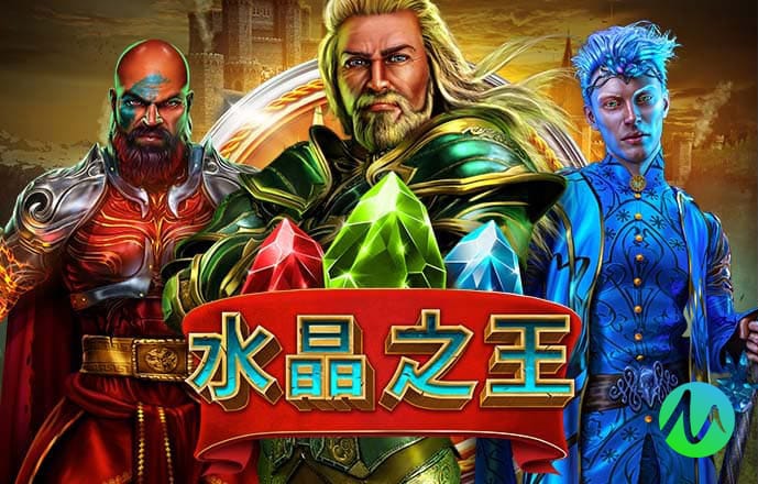 必一运动bsport体育